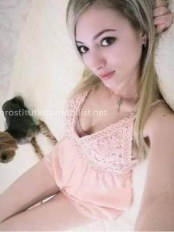 Наталья Штучный Товар фото 2